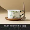 Conjunto de Chá Kung Fu Bambu Verde Pintado à Mão de Fábrica, Xícara Especial para Beber Chá, Tigela de Cerâmica com Tampa, Xícara de Chá, Xícara de Chá Única, Xícara do Mestre