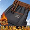 Outono e Inverno 2025 Novas Calças Casuais Masculinas de Veludo Transfronteiriças Espessas Quentes Masculinas com Cordão Calças de Moletom Esportivas Costura