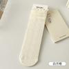 Calcetines de pila con borde de oreja de madera jk color sólido simples marea ins absorbentes calcetines de tubo seda de vidrio transpirables calcetines Zhuji al por mayor