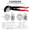 Alicates Manuales para Doblar Tubos Doblador de Tubos de Cobre Tubo de Cobre 5-6-8-10mm Aire Acondicionado Tubo de Aluminio Hierro Acero Inoxidable Herramienta para Doblar