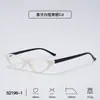 Gafas de Lectura Retro Ojo de Gato Marco Pequeño para Mujer, Modernas Bisagra de Resorte Gafas de Lectura Anti Luz Azul, Estilo Joven de Moda Venta al por Mayor