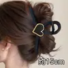 Adequado para Pessoas com Cabelo Fino, Presilhas de Tamanho Médio, Presilhas para Cabelo Femininas, Presilhas de Tubarão para a Parte de Trás da Cabeça, Presilhas de Meio Preso de Alta Qualidade, Acessórios de Cabelo