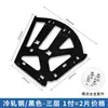 Zapatero para el Hogar Estante abatible Accesorios engrosados de Acero Inoxidable Panel abatible Estante oculto Empujar-Tirar Venta al por Mayor Reforzado para Carga para Uso en el Hogar
