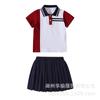 Companheiro Divertido Infantil Mola, Verão, Outono e Inverno Série Quatro Estações Aluno do Ensino Fundamental Esportes Terno de Sete Peças Roupa de Aula Jardim de Infância Roupas de Jardim
