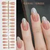 Unhas Vestíveis Oval Curtas, Manicure Olho de Gato Blush, Unhas Pré-Fabricadas, Estilo Pure Desire, Item Quente de Celebridade da Internet, Unhas Postiças Vestíveis