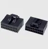 1-1318118-9 Carcaça Plástica Te/Tyco (Fio-Para-Placa/Fio-A-Fio)