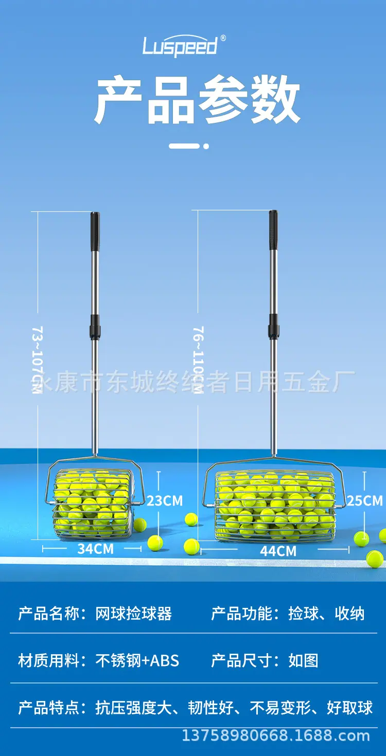 详情10.jpg