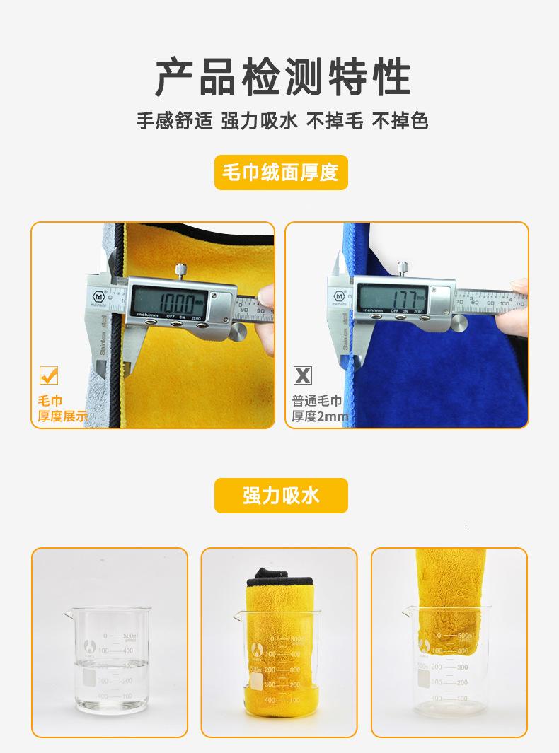 详情图片_06.jpg