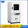 Horno de Vacío de Alta Temperatura Grande Vertical Secador de Vacío Shanghai Tite DZK-6090