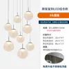 Lustre Redondo Simples Escandinavo para Mesa de Cabeceira Criativo Estiloso para Restaurante Sala de Estar Lustre para Casa Duplex Loft Escada
