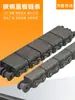 Corrente de Tampa de Aço Carbono 08B10A12A16A20A Linha Simples Linha Dupla com Bloco de Borracha Máquina de Tradução Corrente Transportadora em Forma de U