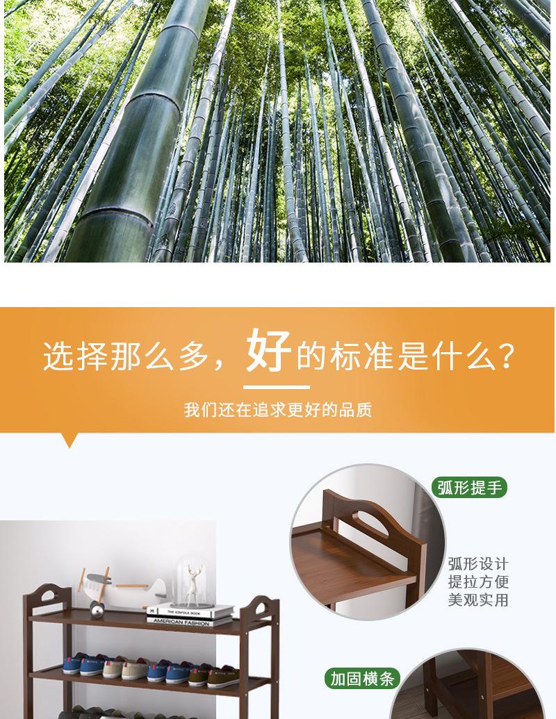 详情页切片_05