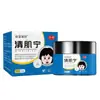 Crema Limpiadora de Piel Shuo Jian Pharmaceutical para Melasma, Manchas de Sudor y Manchas Negras Cuidado Corporal, Aplicación en Piel, Personalización OEM