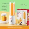 Exprimidor portátil multifuncional USB de carga explosiva exprimidor de naranjas exprimidor doméstico exprimidor original triturador de hielo complementario