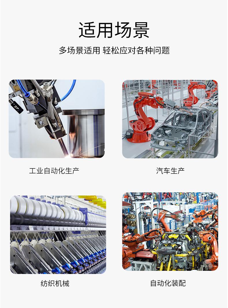 详情_03.jpg