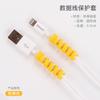 Cubierta Protectora de Cable de Datos en Espiral de Silicona Adecuada para Teléfono Móvil Apple y Android Cable de Carga Original Cubierta Protectora Anti-Rotura