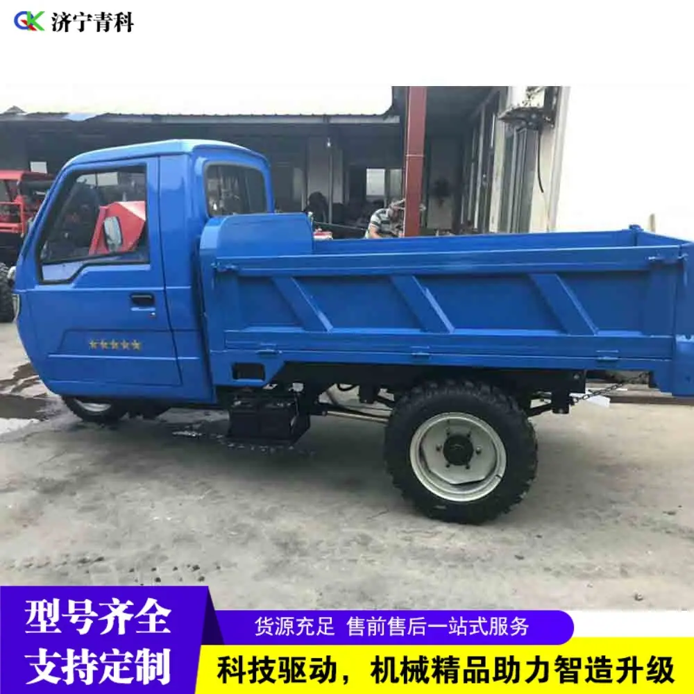 未标题-3