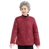 Chaqueta acolchada de algodón para mujeres de mediana edad y mayores, con forro adicional de polar para mayor calidez, adecuada para usar en interiores, diseñada para abuelas de 60-70 años