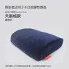Funda de Cojín sin Núcleo Silla de Oficina Soporte Lumbar Espuma Viscoelástica Látex Asiento de Coche Respaldo Cojín Funda de Cojín Funda de Almohada