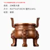 Ornamentos de Sino Chudadi Estilo Chinês de Cobre Artesanato de Cobre Entrada de Casa Decoração de Escritório Sino de Presente de Inauguração