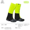 Cobre-sapatos à Prova de Neve de Inverno para Homens e Mulheres, Cobre-sapatos à Prova de Neve para Exterior, Repelente à Água, Respirável, Cobre-pernas à Prova de Areia, Cobre-pés à Prova de Cobras do Deserto
