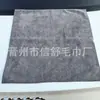 Paño de Limpieza de Microfibra Tejida para Coches, Toalla Absorbente de Fibra Fina con Recubrimiento de Cristal para Encerar, Paño de Limpieza para Cocina, Toalla para Lavado de Coches