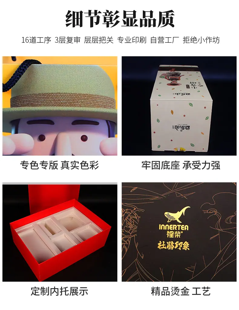 卡盒链接设计图_08.jpg