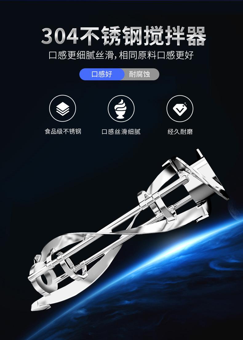 详情图19.jpg
