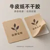Etiquetas adhesivas plateadas mate hechas a medida, resistentes al agua, al aceite y al calor, pegatinas de PET para placas de identificación de productos electrónicos