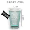 Vaso de Agua Acrílico para Beber Té, Vaso Doméstico para Té de Frutas, Vaso para Enjuague Bucal, Multicolor, Resistente a Altas Temperaturas, Estilo Nórdico, Portátil