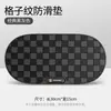 Adequado para Mitsubishi Outlander Pajero Jinchang Jinxuan como Tapete Antiderrapante Artuoke Yige Tapete de Armazenamento para Painel