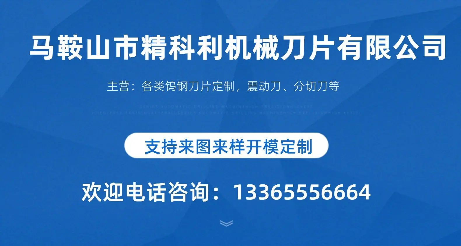O1CN01wYvPtX29E5QN3OFxi_!!9750