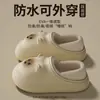 Sapatos para maternidade e pós-parto, pantufas de algodão de inverno para mulheres, design de gatinho, sapatos para casa com calcanhar fechado, sapatos de algodão antiderrapantes e quentes para mulheres, atacado