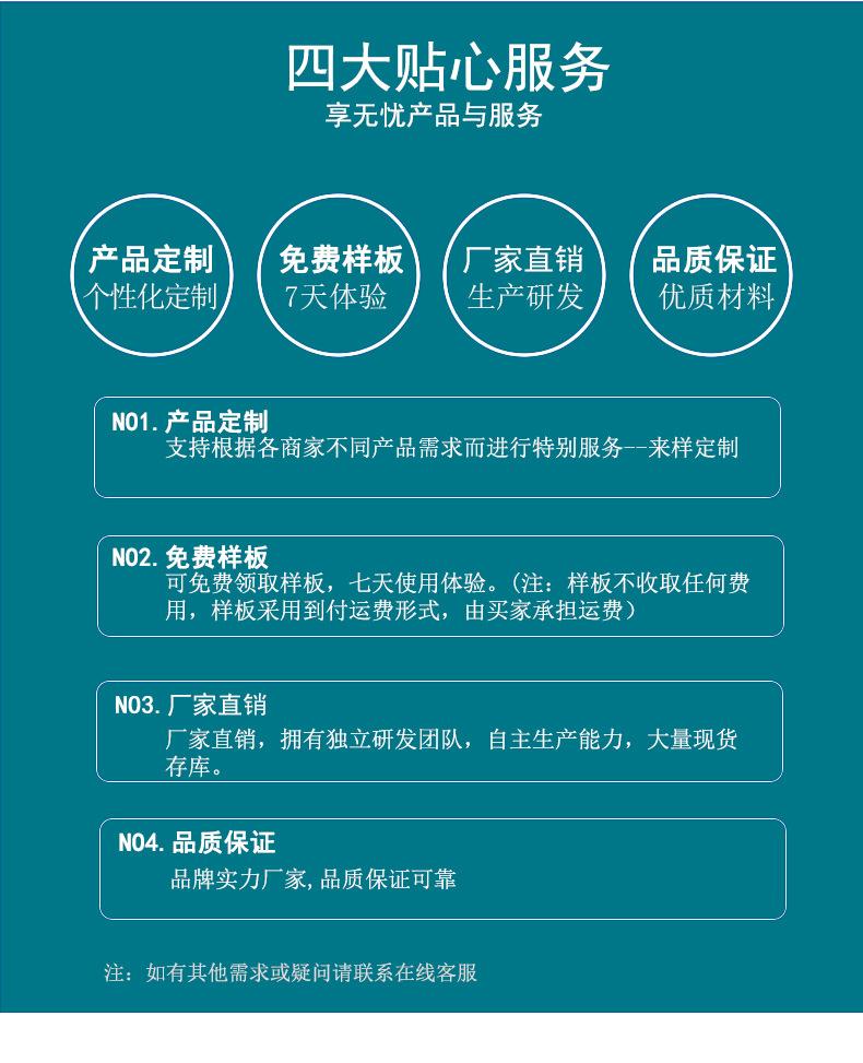 臂式泄气阀-软_08.jpg