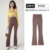Pantalones Personalizados de Micro Tiburón para Mujer Ropa Exterior 2025 Nuevos Leggings de Verano Finos de Cintura Alta Moldeadores de Vientre Pantalones de Yoga