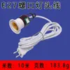 Soquete Universal para Lâmpada Soquete Mangueira E27 Rosca Led Lâmpada Economizadora de Energia Base Abajur Cabeceira Plugue Interruptor com Soquete