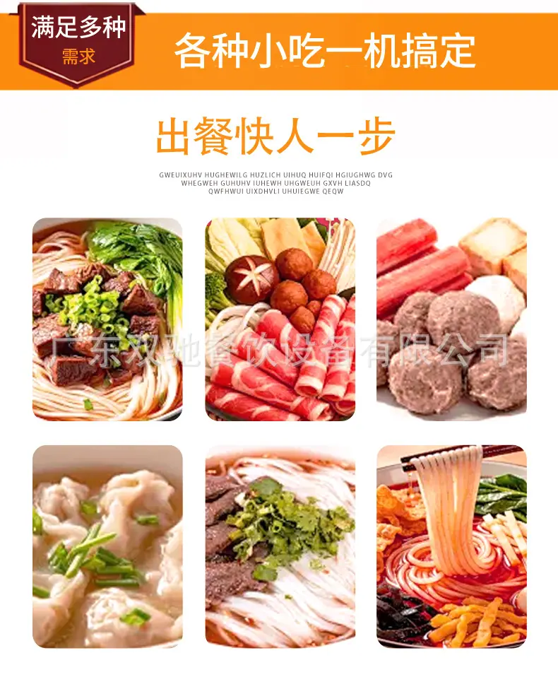 详情页_05.jpg