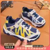 Zapatos Deportivos Infantiles de Primavera y Otoño Antideslizantes Funcionales para Exteriores de Moda Suela Blanda Zapatos Deportivos Suministro para E-commerce Dropshipping