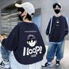 Sudadera con Forro Polar para Niños, Nuevo Estilo Primavera y Otoño 2026, Top de Moda para Niños Mayores, Estilo Urbano Fresco y Elegante