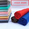 Funda antipolvo para muebles, tela a prueba de polvo para la cama, funda para el hogar, funda antipolvo para refrigerador y sofá, tela que bloquea el polvo