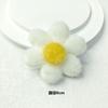 Accesorios Pequeños de Flor de Peluche Estilo Coreano, Broche de Flor, Accesorios para el Cabello, Ropa, Zapatos y Calcetines, Bolsa de Recuerdo, Accesorios Decorativos