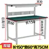 Bancada antiestática iluminada, mesa para montagem em oficina, inspeção de produto industrial, mesa de operação, mesa de teste, mesa de manutenção