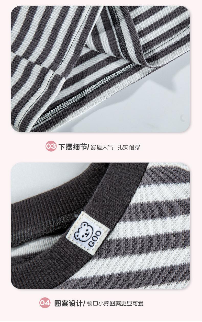 RP184-ABC_09.jpg