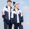 Uniforme escolar deportivo conjunto de uniforme escolar de primavera y otoño Escuela Primaria escuela secundaria uniforme de clase conjunto de dos piezas jardín de infantes uniforme de Jardín LY99