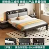 Cama de ferro forjado para uso doméstico, cama de casal 1,8x 2m, cama de ferro espessada, estrutura de cama simples de aço inoxidável, cama com estrutura de ferro para habitação de aluguel
