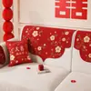 Ambiente festivo rojo, perfecto para la decoración de la habitación nupcial, resistente a los arañazos y duradero, nueva funda para respaldo de sofá estilo chino para bodas