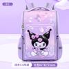 Mochilas Fofas para Alunos do Ensino Fundamental 1-3-6, Mochilas Leves de Grande Capacidade para Meninos e Meninas, Personalizadas para Proteger a Coluna e Reduzir a Pressão