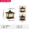 Lámpara de poste solar para villa lámpara de poste de puerta lámpara de pared para puerta con palabra de la suerte para exteriores lámpara solar de doble propósito para el hogar lámpara de jardín