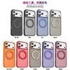 Capa de telefone magnética adequada para iPhone 17 Pro Max com suporte invisível giratório, capa anti-queda Apple 17 Pro