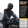 Popular Conjunto de Impermeable, Piezas Separadas, Impermeable para Motociclistas, Impermeable para Motocicleta, Impermeable para Vehículos Eléctricos, Venta al por Mayor y Dropshipping desde el Fabricante